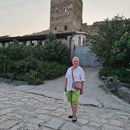 ����� ���������, �����-���������