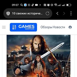 , 49,  