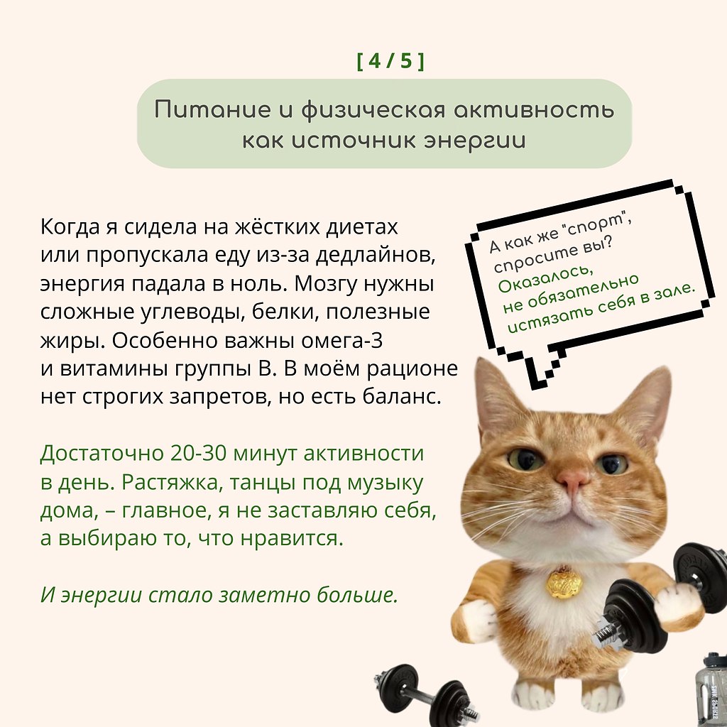 ���-���� ��� ������������ ������ ��� ���������.������ ����� � ���� � ������ ���������� ������: ... - 6