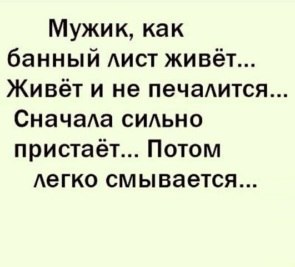������� ������� - 17 ���� 2026 � 16:26