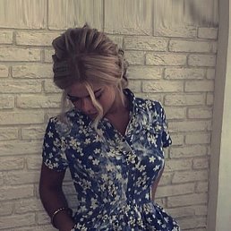 ���, �����, 28 ���