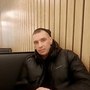 �������, 42 ����, ������������