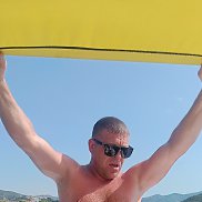 ����, 43 ����, ������
