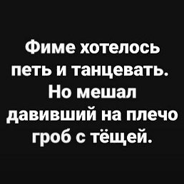�������, ��������, 58 ���