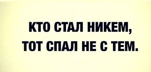   - 8  2024  09:48