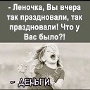 ���� ����, ������ - ��������� 5 ��� 2026 � ������ ���� ����������