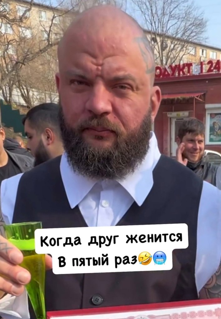       - 2