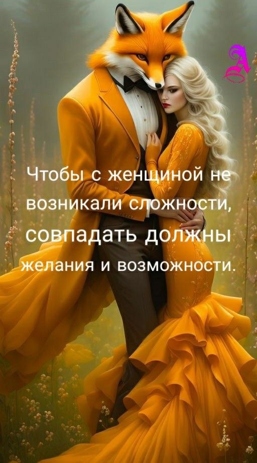 ₪╬═►  ||  ||  ◄═╬₪ - 28  2024  08:29