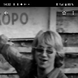 ���� ������, �������, 54 ���� - ��������� 23 ����� 2026