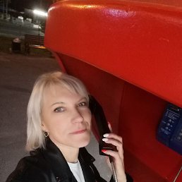 �������, ������, 44 ����