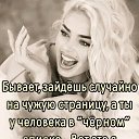 ���� ����, ��� - ��������� 17 ������� 2023