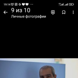 ������, ����, 65 ���