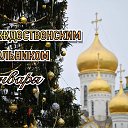 ���� ����, ���������, 35 ��� - ��������� 6 ������ 2026 � ������ ������ ��������