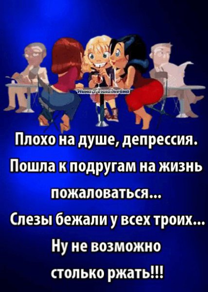  - 10  2024  18:20