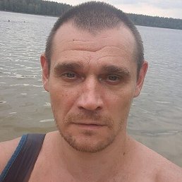 ������, ������, 45 ���