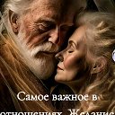 ���� �������, ���������� - ��������� 31 ������ 2025 � ������ ���� ����������