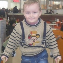 ���������, ����, 20 ���