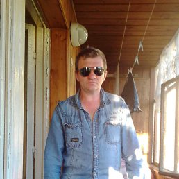 �������, 56 ���, ����