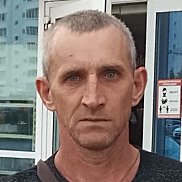 �������, 44 ����, �����