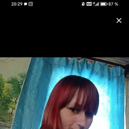 �������, �������, 32 ����