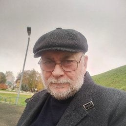 ���� ������, ������, 67 ��� - ��������� 20 ������� 2025