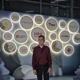 �������, ���������, 28 ���