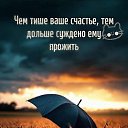 ���� ������, ������� - ��������� 14 ������ 2026 � ������ ���� ����������