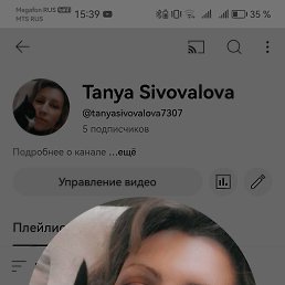 , 45, 