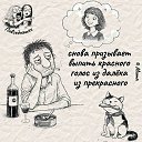 ���� �������, ���������, 54 ���� - ��������� 23 ������� 2026 � ������ ������ ��������