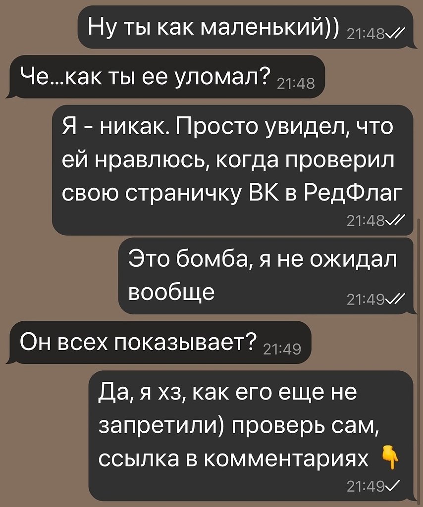     - 9  2025  16:04 - 2