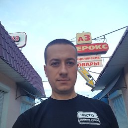 , 41, 
