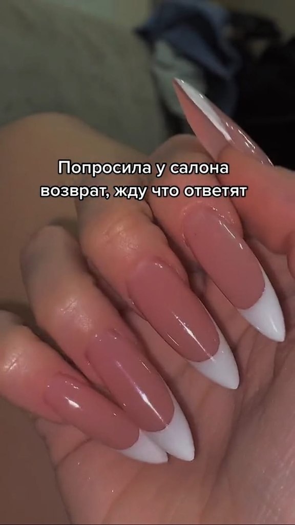 �a� o����o, o��a�a �a �o� ��o 4 �.����� ������� - 5