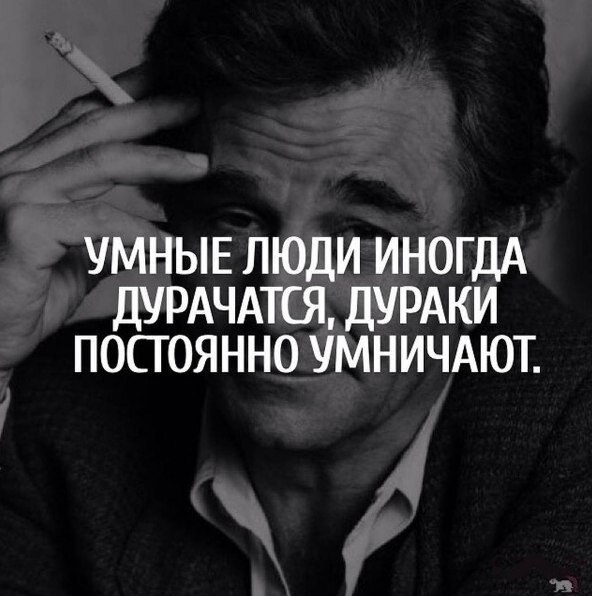 ��� ����� ������� ���������� �� �������? ������ ������� � ����� ����� ���� (��� ���� �� ��������) ...