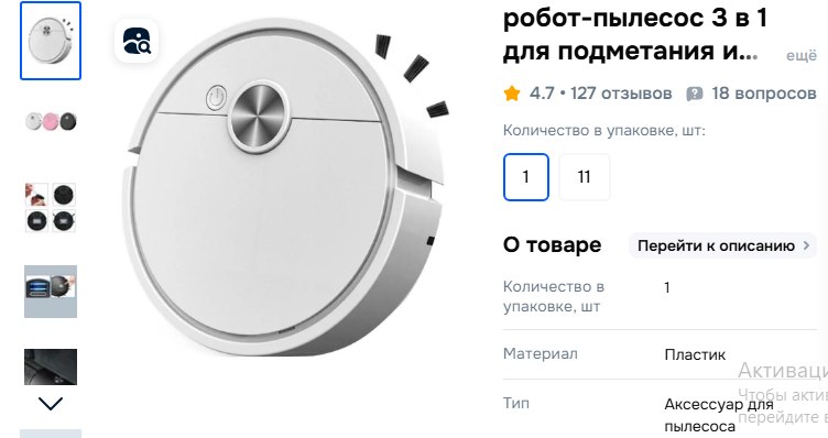 ������� ������� ����� - ��������� ������������� -��� ! ����� ������� ������ ! � ������ ��� ������� ! ... - 2