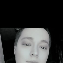 Taylor, 28, 