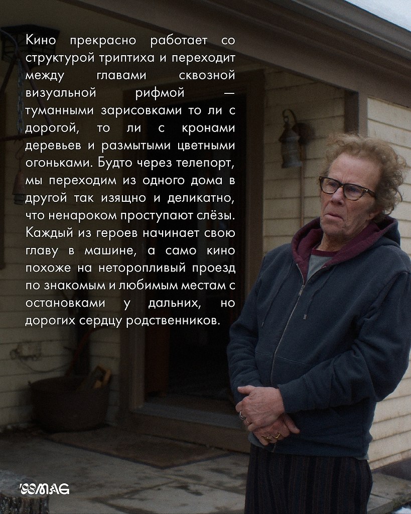82-й Венецианский кинофестиваль завершился довольно неожиданной, но значимой победой — «Золотого ... - 9