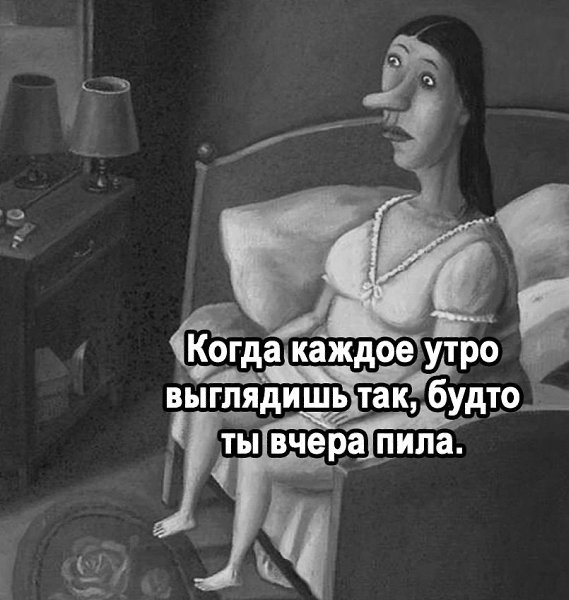    . - 2