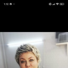 , 45, 