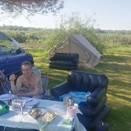 �����, 59 ���, �������