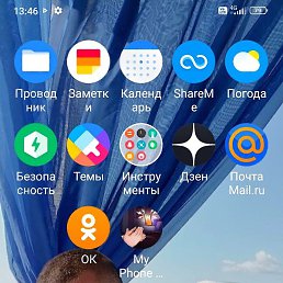 ����, ������, 42 ����