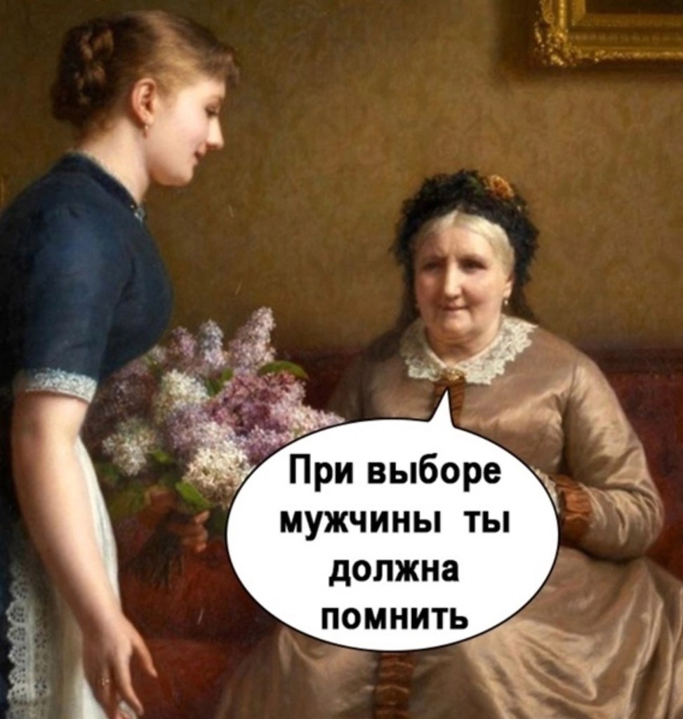     !) - 2