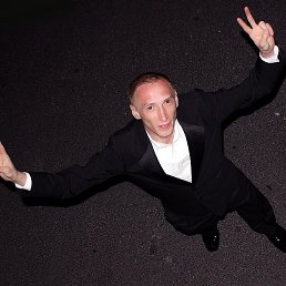 ������, ������, 42 ����