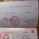 ���� #�����������, ���������� �����, 55 ��� - ��������� 2 �������� 2025 � ������ ���� ����������