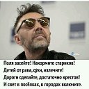 ���� �����, ������, 67 ��� - ��������� 3 ����� 2026 � ������ ������ ��������