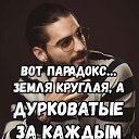 ���� ��������, �����, 50 ��� - ��������� 13 ������ 2026 � ������ ������ ��������