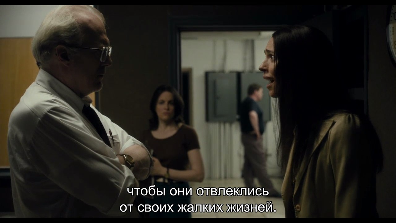  / Christine, 2016.dir. Antonio Campos - 5