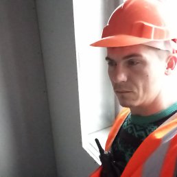 �����, ������, 33 ����