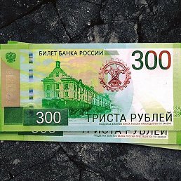 �����, ���������, 40 ���