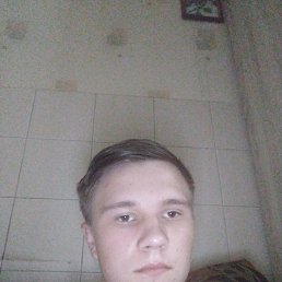, 17, 