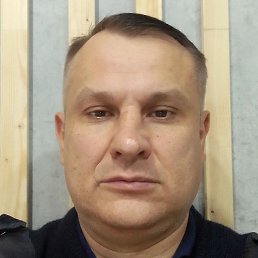 �����, ������, 45 ���